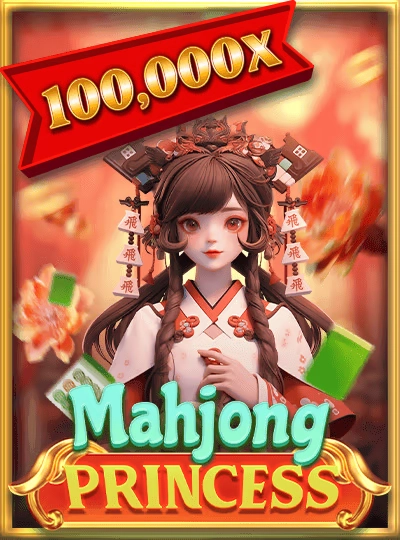 dn9999
